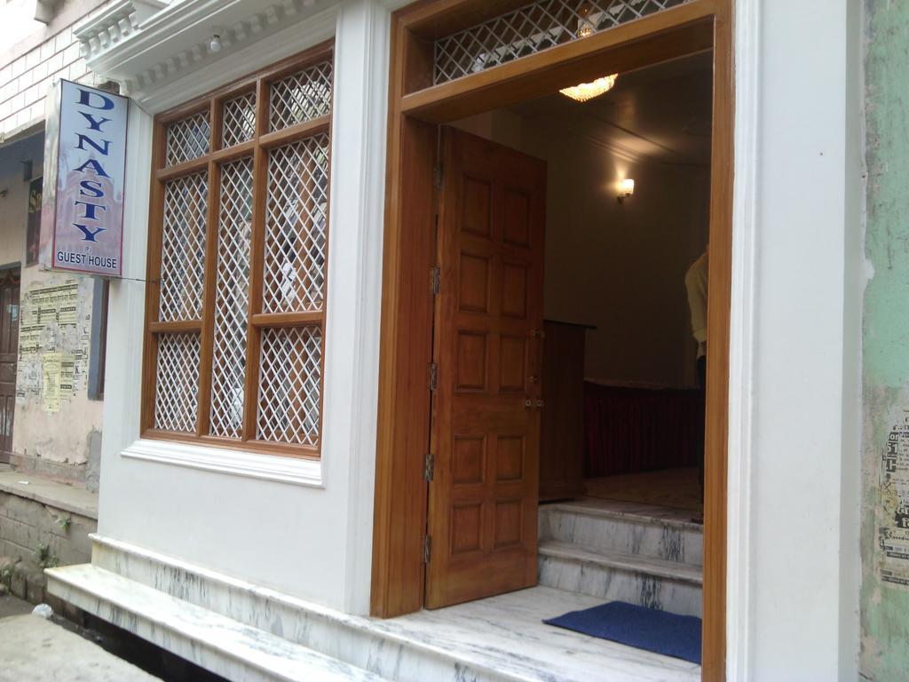 Dynasty Guest House Varanasi Esterno foto