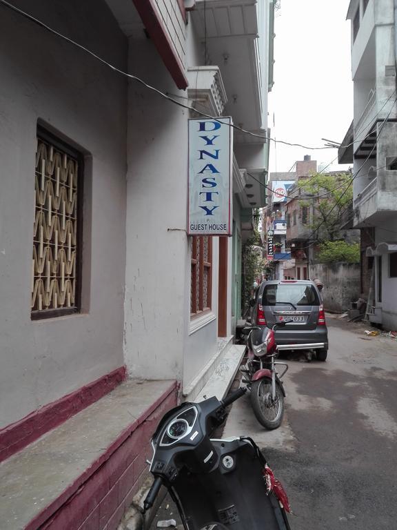 Dynasty Guest House Varanasi Esterno foto
